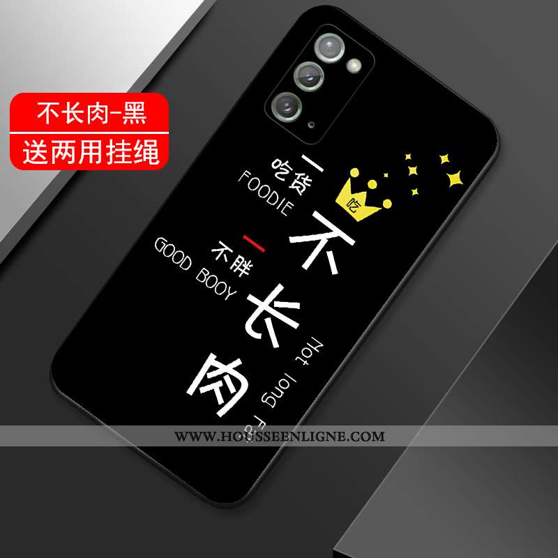 Coque Samsung Galaxy Note20 Fluide Doux Silicone Téléphone Portable Étui Tout Compris Légère Tendanc