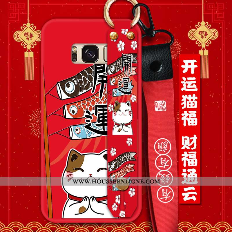 Coque Samsung Galaxy S8 Silicone Protection Ornements Suspendus Tendance Téléphone Portable Rouge Fl