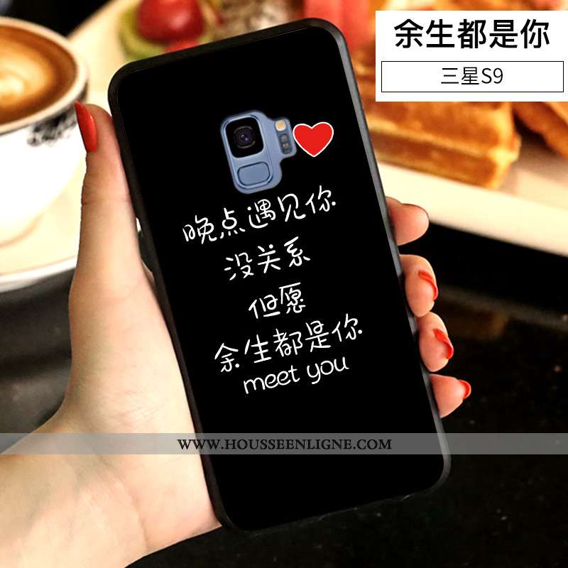 Coque Samsung Galaxy S9 Créatif Tendance Amoureux Fluide Doux Téléphone Portable Incassable Étui Jau