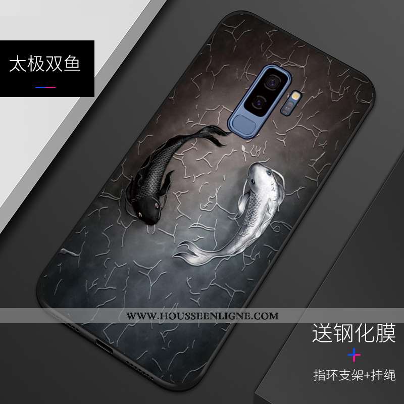 Coque Samsung Galaxy S9+ Protection Personnalité Téléphone Portable Gaufrage Incassable Étui Silicon