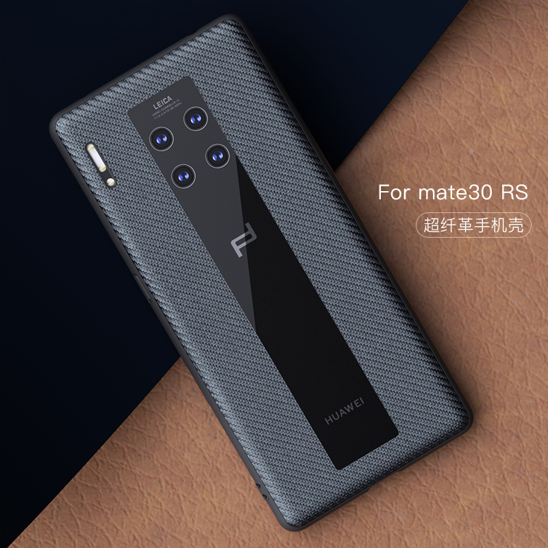 Housse Huawei Mate 30 Rs Cuir Protection Coque Incassable Téléphone Portable Fibre Tout Compris Noir