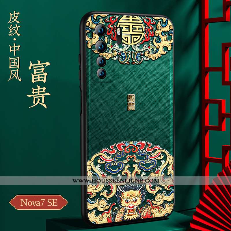 Housse Huawei P40 Lite 5g Tendance Légère Net Rouge Silicone Style Chinois Nouveau Étui Noir