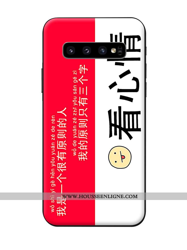 Housse Samsung Galaxy S10 Silicone Protection Coque Net Rouge Dessin Animé Frais Étoile Jaune