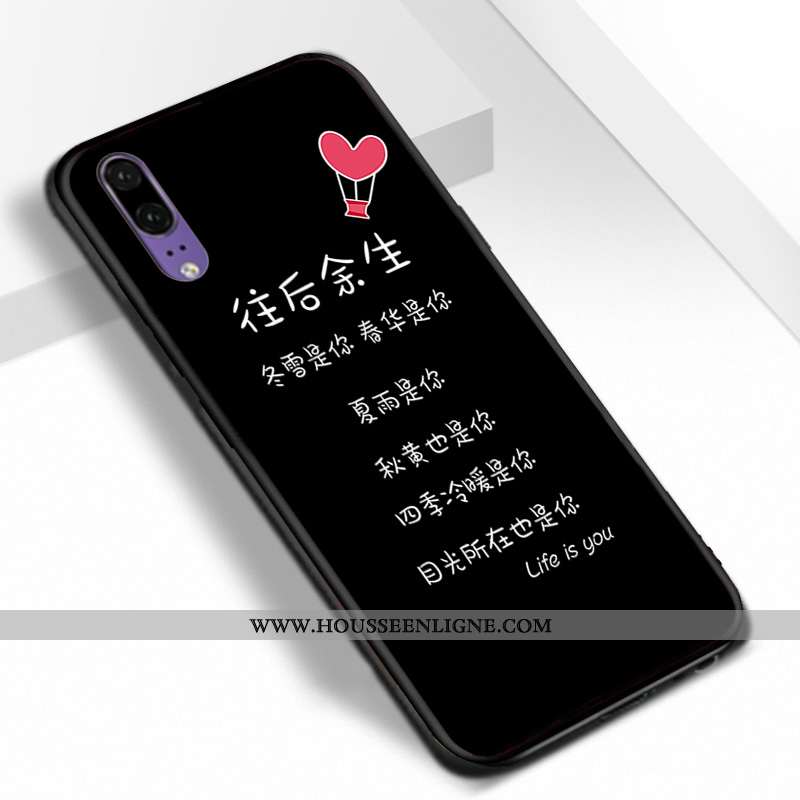 Étui Huawei P20 Délavé En Daim Personnalité Fluide Doux Incassable Tout Compris Téléphone Portable B