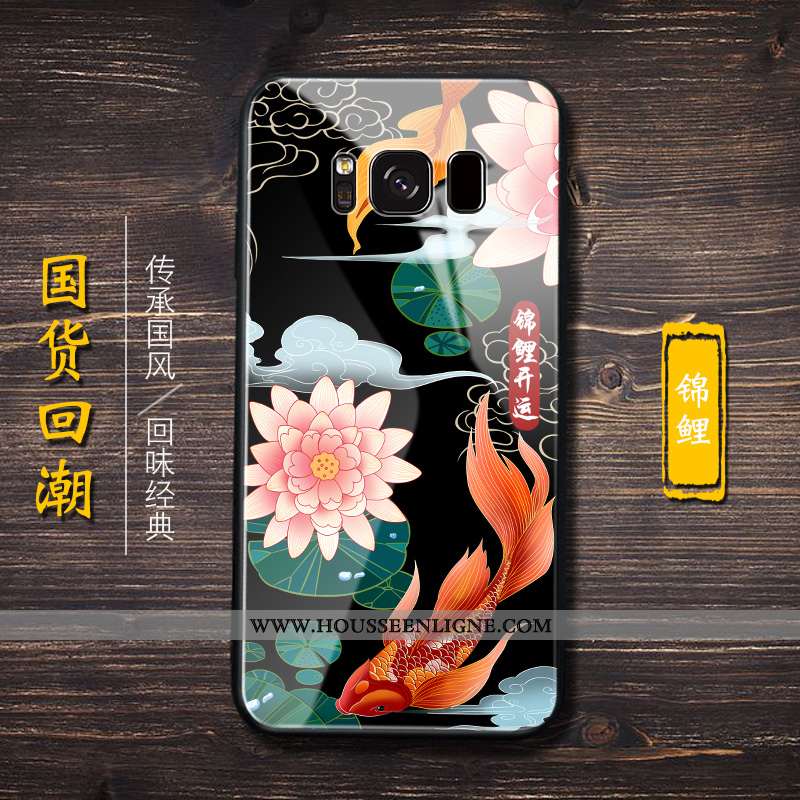 Étui Samsung Galaxy S8+ Silicone Protection Incassable Créatif Style Chinois Verre Noir