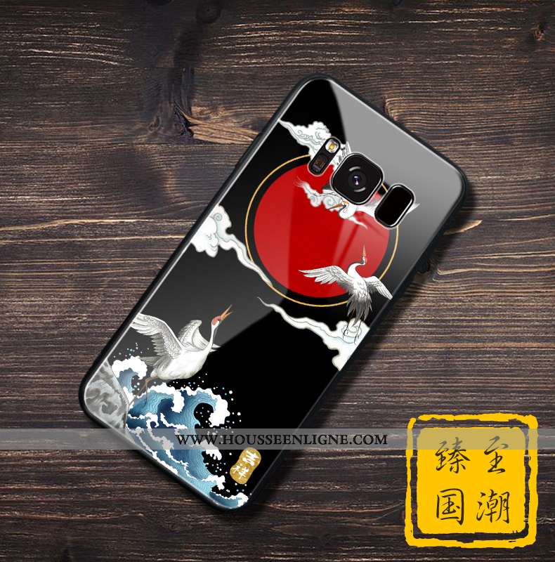 Étui Samsung Galaxy S8+ Silicone Protection Incassable Créatif Style Chinois Verre Noir