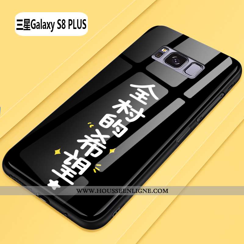 Étui Samsung Galaxy S8+ Tendance Protection Dessin Animé Jaune Difficile Luxe Créatif