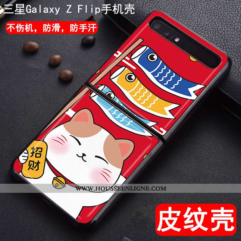 Étui Samsung Z Flip Protection Ornements Suspendus Personnalisé Téléphone Portable Cuir Coque Rouge
