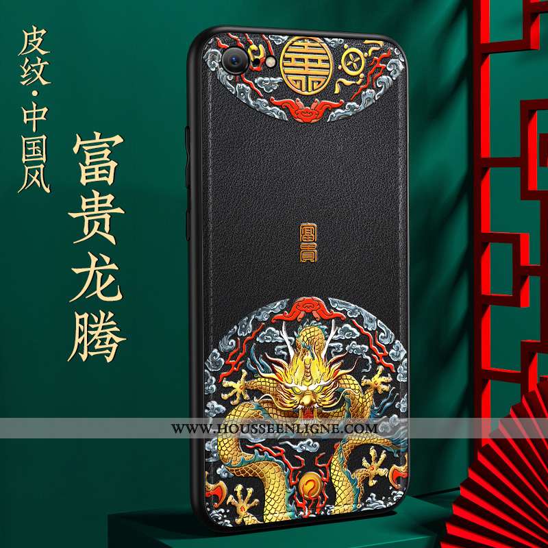 Étui iPhone Se (nouveau) Fluide Doux Protection Vert Style Chinois Téléphone Portable Légère Verte
