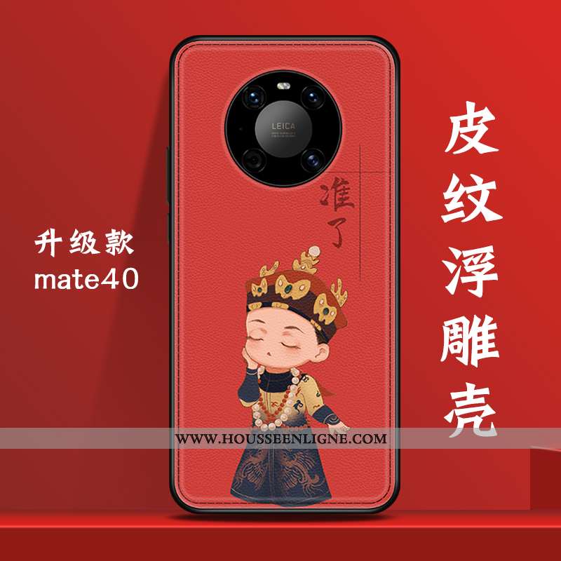 Étui Huawei Mate 40 Créatif Original Style Chinois Coque Nouveau Tendance Tout Compris Verte