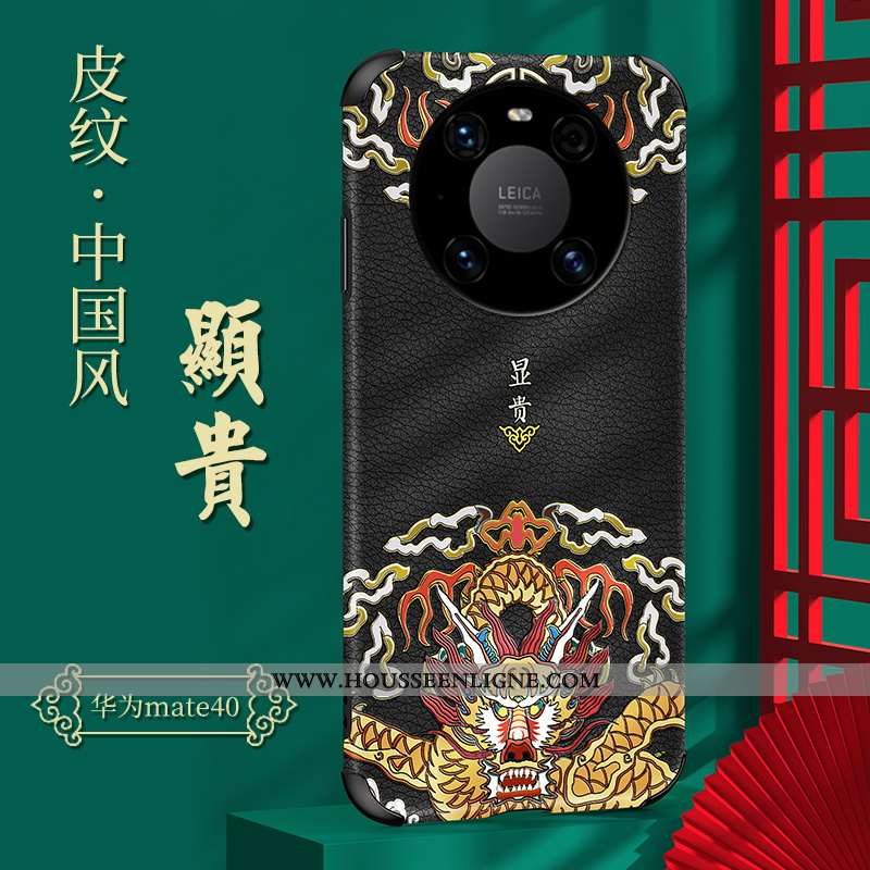 Étui Huawei Mate 40 Silicone Mode Légère Tendance Personnalité Fluide Doux Noir