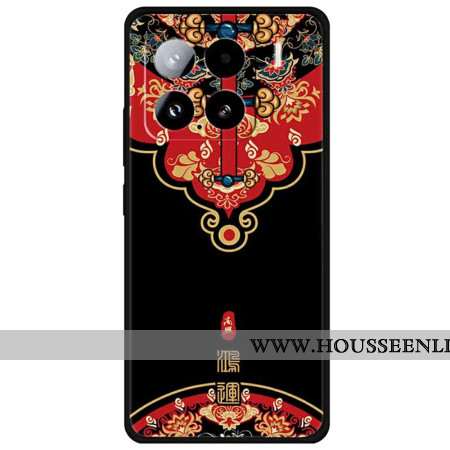 Coque Xiaomi 15 Arrivée Fortunée