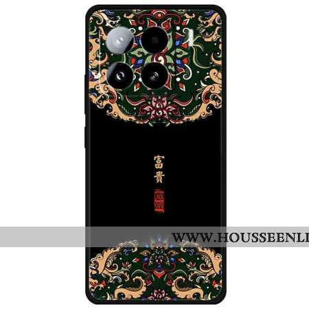 Coque Xiaomi 15 Pro Motif Imprimé