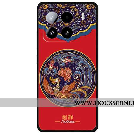 Coque Xiaomi 15 Pro Phénix