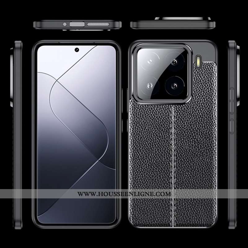 Coque Xiaomi 15 Texture Litchi