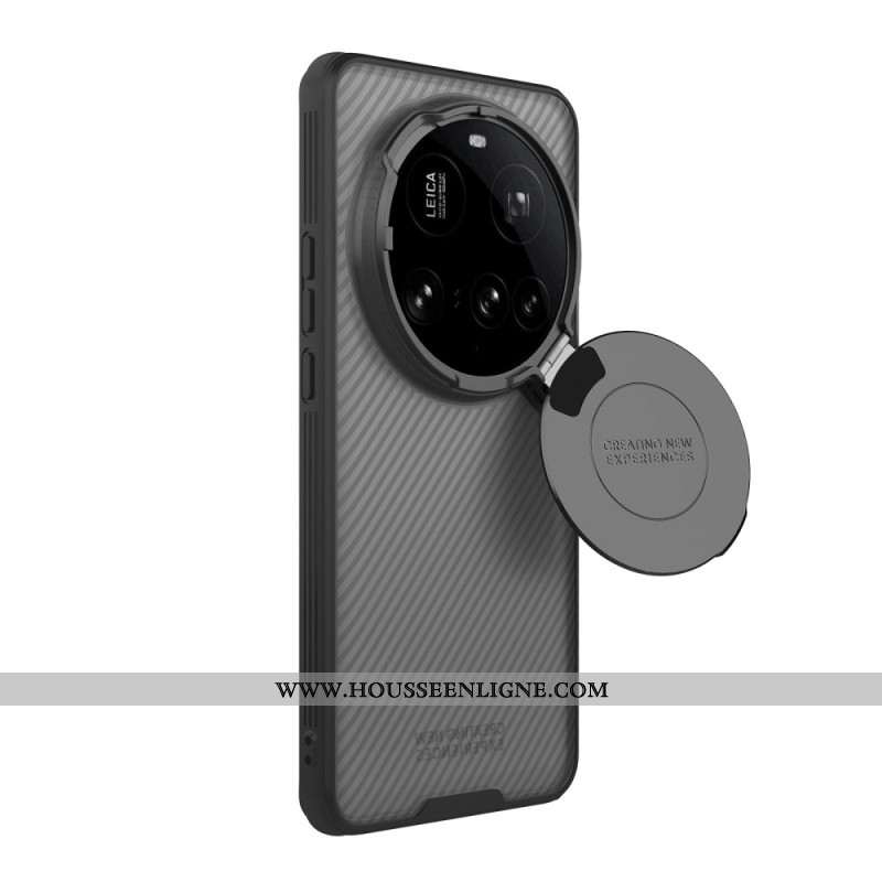 Coque Xiaomi 15 Ultra Camshield Prop Series NILLKIN