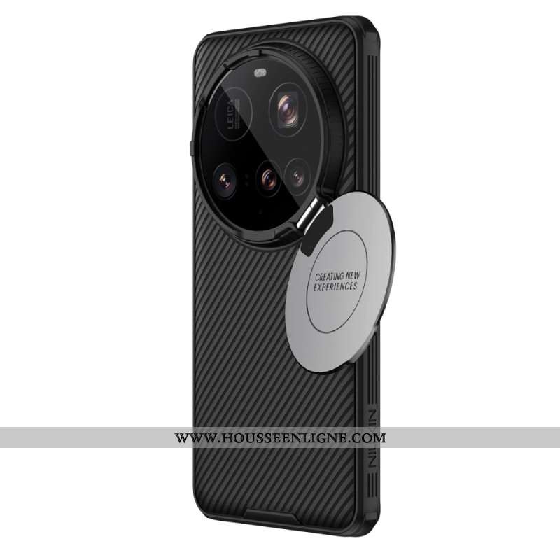 Coque Xiaomi 15 Ultra Camshield Prop Series NILLKIN