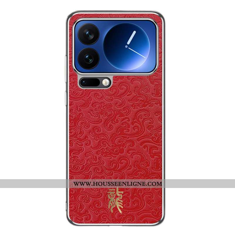 Coque Xiaomi 17 Pro Max Motif Dragon