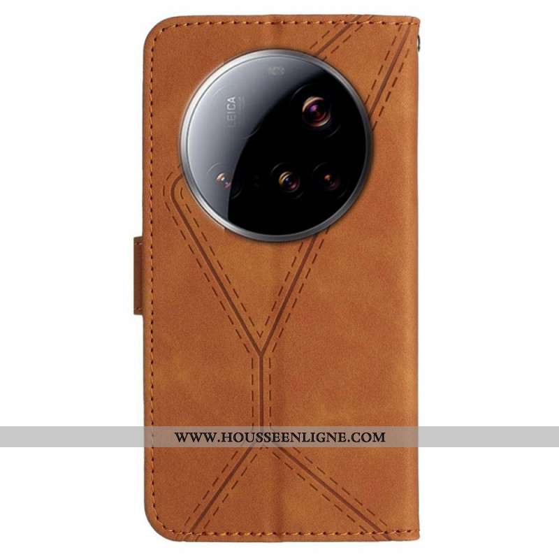 Housse Xiaomi 15 Ultra Lignes et Tirés