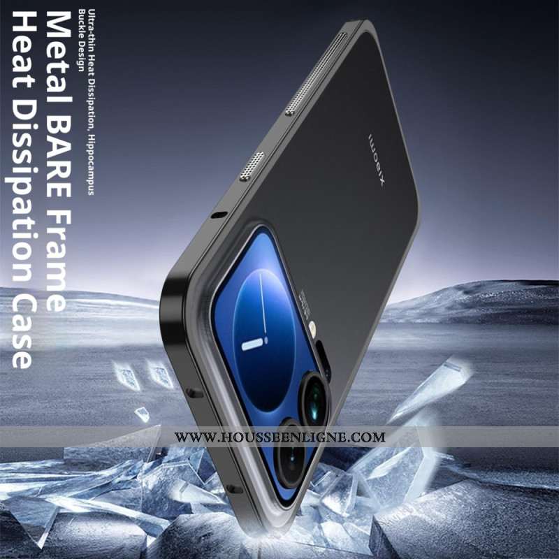 Xiaomi 17 Pro Max Dissipation Thermique