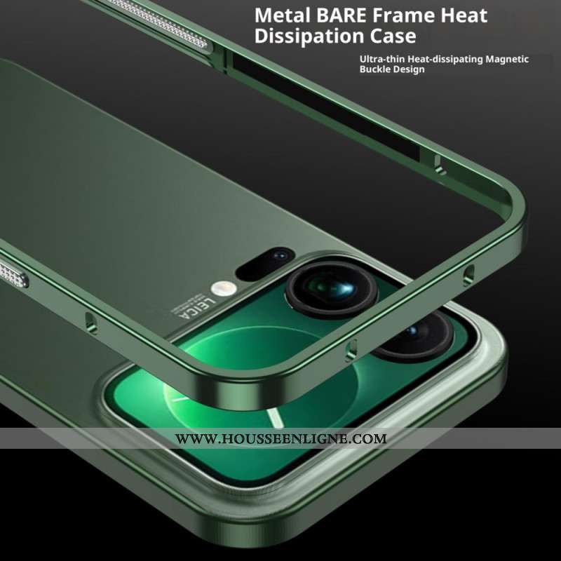 Xiaomi 17 Pro Max Dissipation Thermique