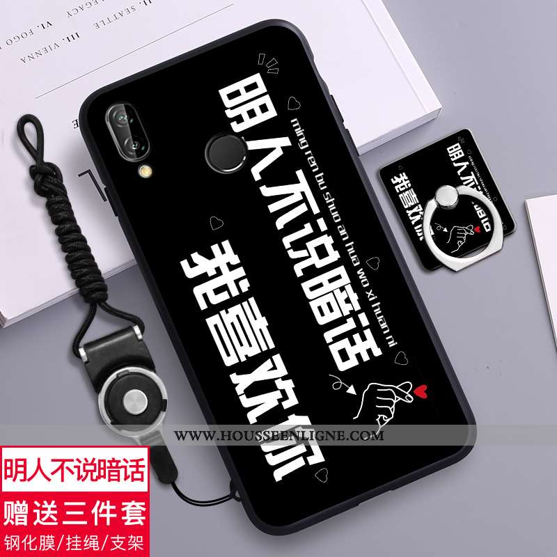 Coque Huawei P20 Lite Charmant Tendance Téléphone Portable Étui Fluide Doux Simple Verte