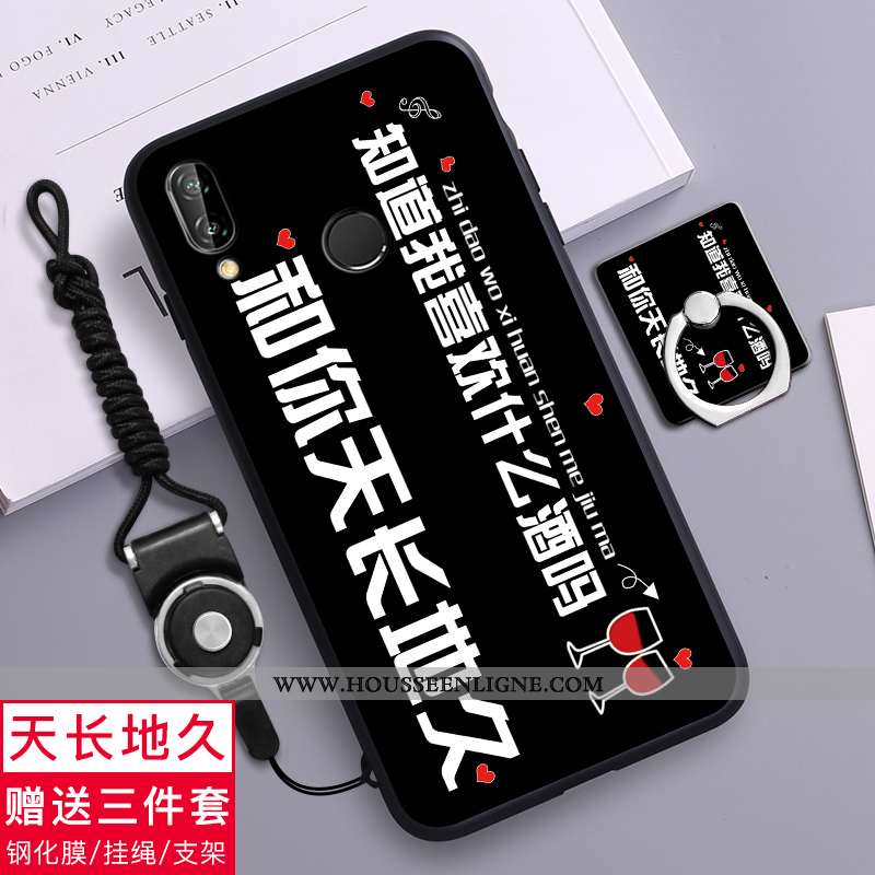 Coque Huawei P20 Lite Charmant Tendance Téléphone Portable Étui Fluide Doux Simple Verte