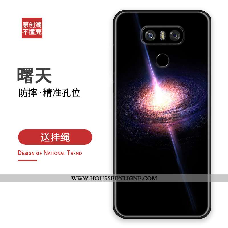 Coque Lg G6 Personnalité Créatif Personnalisé Étui Tout Compris Bleu Marin Protection Bleu Foncé