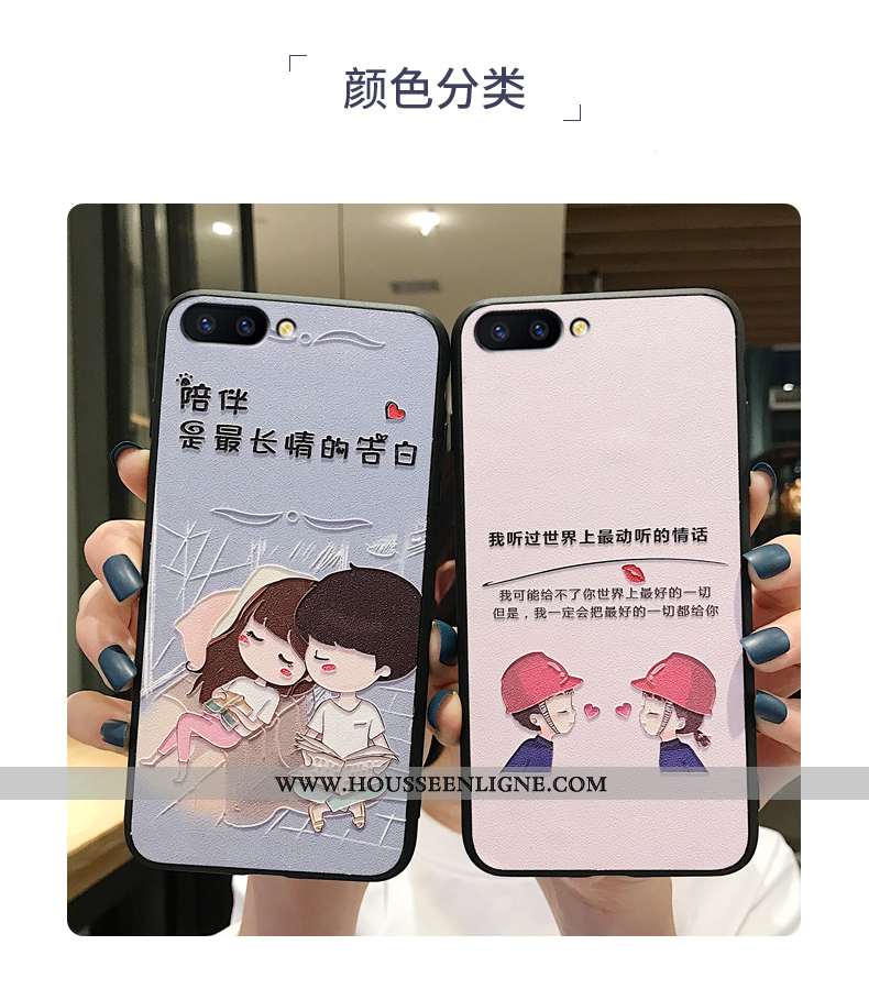 Coque Oppo Ax5 Protection Personnalité Gris Dessin Animé Incassable Amoureux