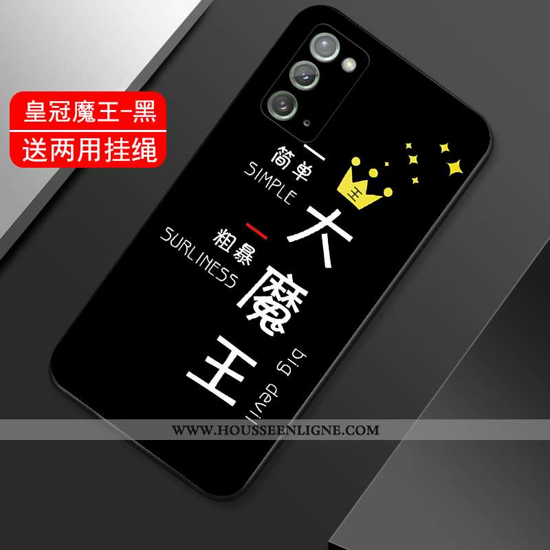 Coque Samsung Galaxy Note20 Fluide Doux Silicone Téléphone Portable Étui Tout Compris Légère Tendanc