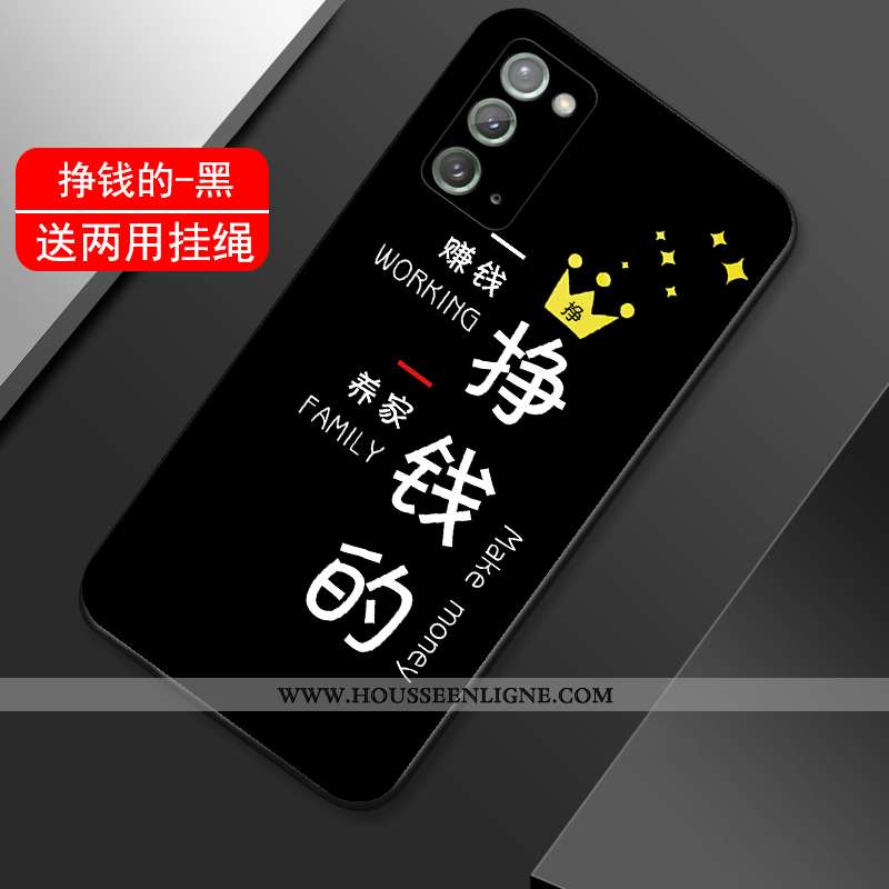 Coque Samsung Galaxy Note20 Fluide Doux Silicone Téléphone Portable Étui Tout Compris Légère Tendanc