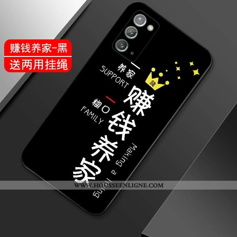Coque Samsung Galaxy Note20 Fluide Doux Silicone Téléphone Portable Étui Tout Compris Légère Tendanc