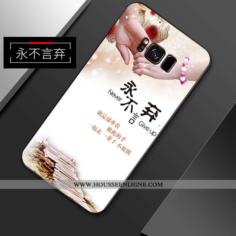 Coque Samsung Galaxy S8+ Fluide Doux Silicone Délavé En Daim Incassable Téléphone Portable Légère Ét