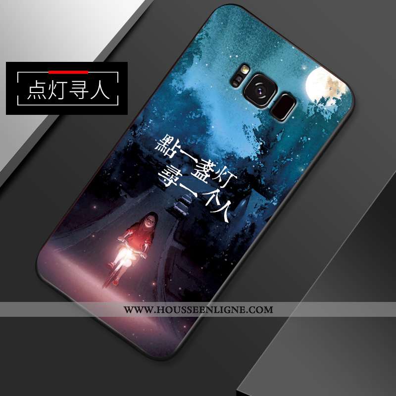 Coque Samsung Galaxy S8+ Fluide Doux Silicone Délavé En Daim Incassable Téléphone Portable Légère Ét