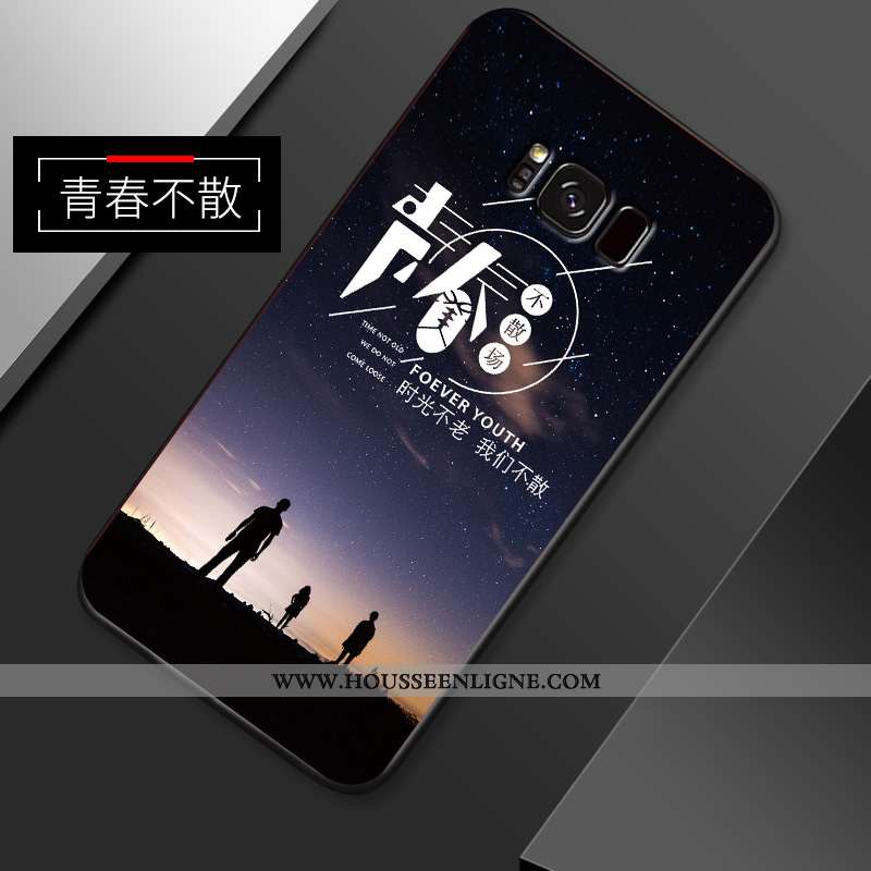 Coque Samsung Galaxy S8+ Fluide Doux Silicone Délavé En Daim Incassable Téléphone Portable Légère Ét