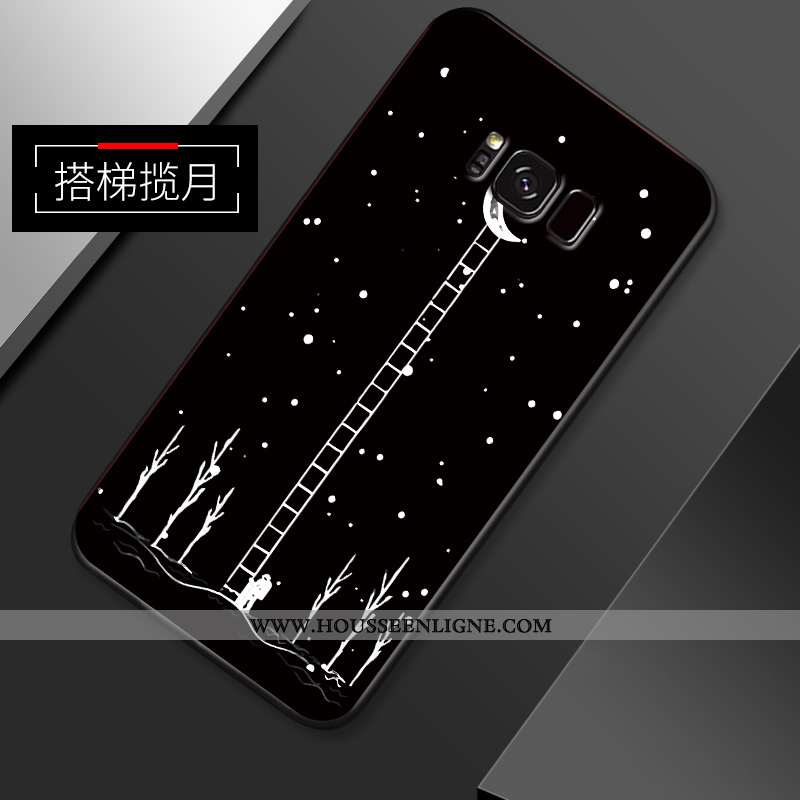 Coque Samsung Galaxy S8+ Fluide Doux Silicone Délavé En Daim Incassable Téléphone Portable Légère Ét