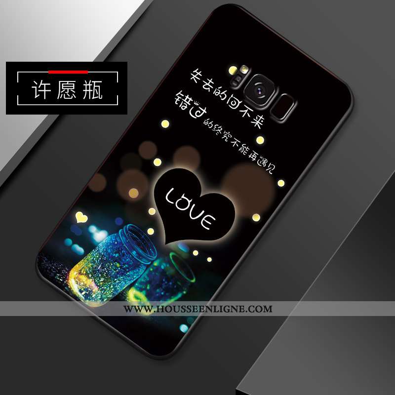 Coque Samsung Galaxy S8+ Fluide Doux Silicone Délavé En Daim Incassable Téléphone Portable Légère Ét