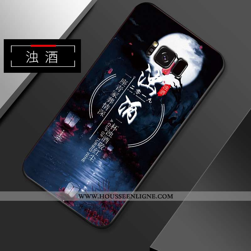 Coque Samsung Galaxy S8+ Fluide Doux Silicone Délavé En Daim Incassable Téléphone Portable Légère Ét