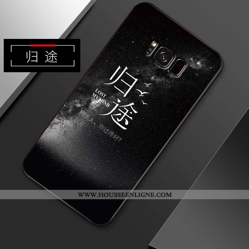 Coque Samsung Galaxy S8+ Fluide Doux Silicone Délavé En Daim Incassable Téléphone Portable Légère Ét