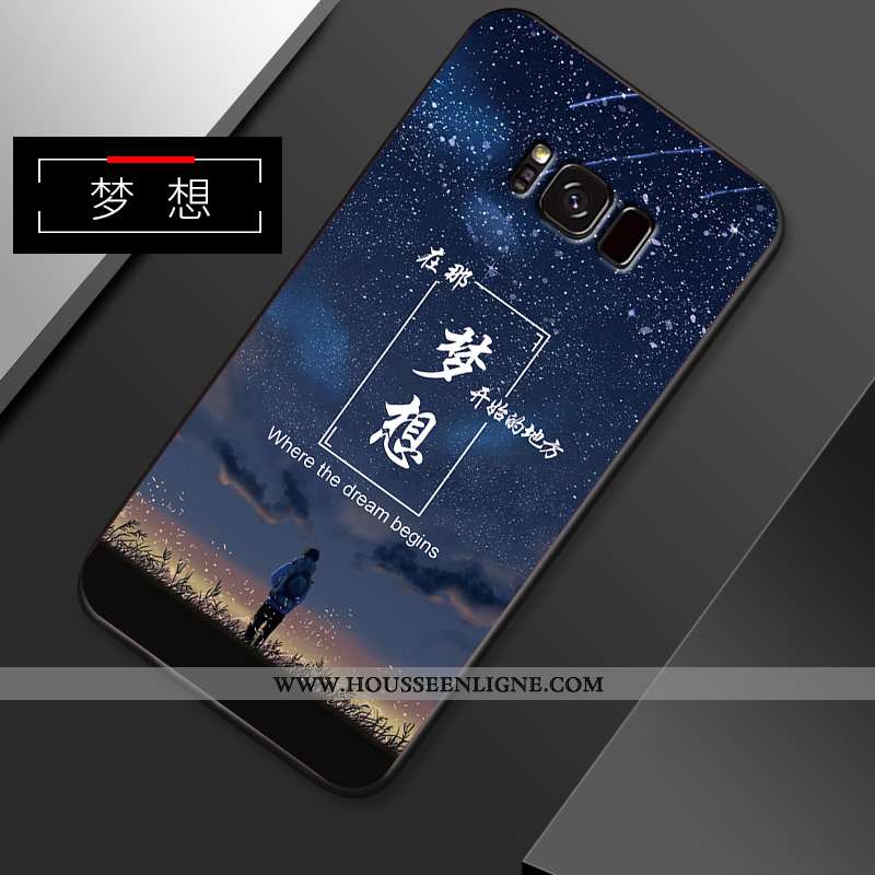 Coque Samsung Galaxy S8+ Fluide Doux Silicone Délavé En Daim Incassable Téléphone Portable Légère Ét