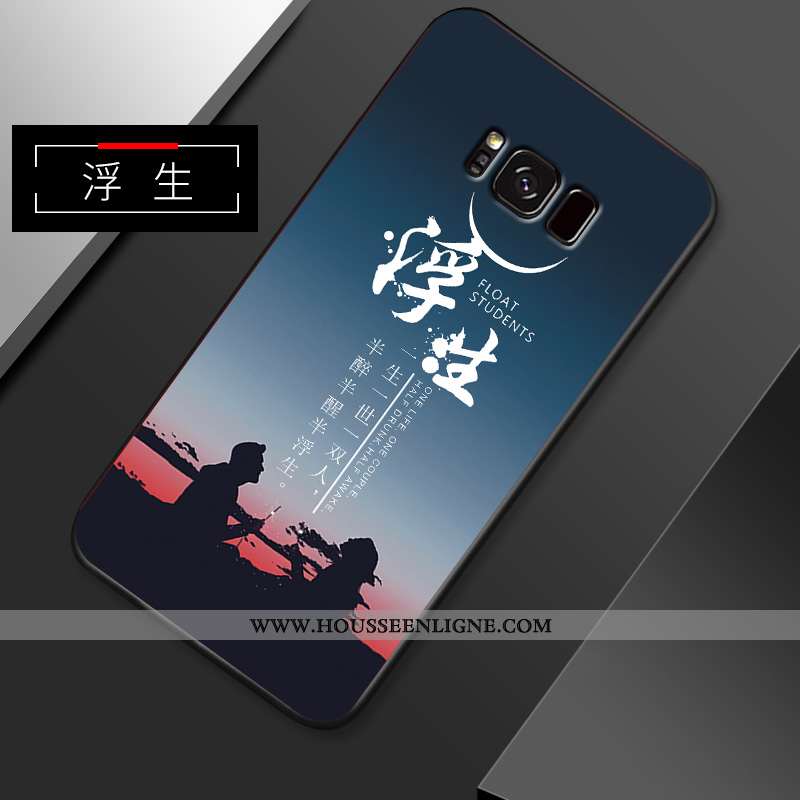 Coque Samsung Galaxy S8+ Fluide Doux Silicone Délavé En Daim Incassable Téléphone Portable Légère Ét
