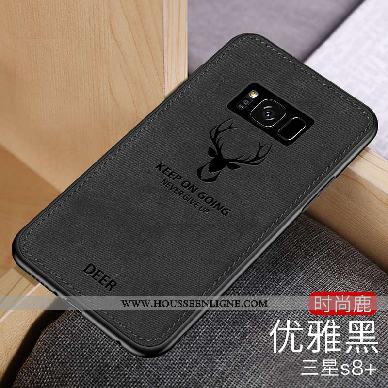 Coque Samsung Galaxy S8+ Fluide Doux Silicone Nouveau Simple Étoile Créatif Téléphone Portable Gris