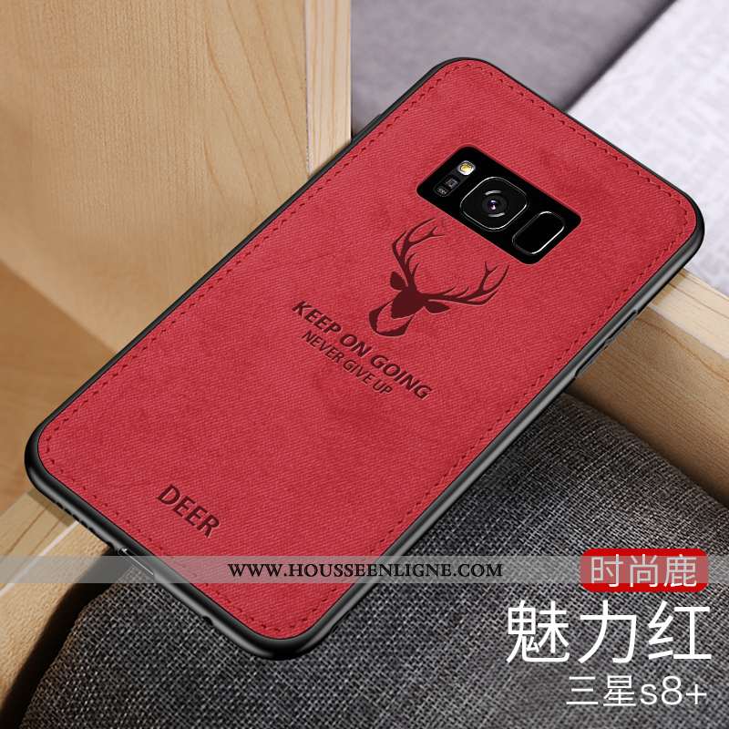 Coque Samsung Galaxy S8+ Fluide Doux Silicone Nouveau Simple Étoile Créatif Téléphone Portable Gris