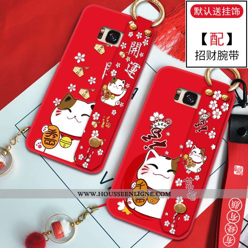 Coque Samsung Galaxy S8 Silicone Protection Ornements Suspendus Tendance Téléphone Portable Rouge Fl