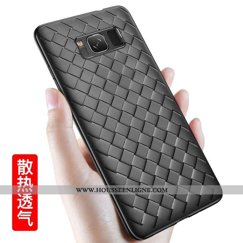 Coque Samsung Galaxy S8 Silicone Protection Tendance Étui Refroidissement Bleu Marin Tissage Bleu Fo