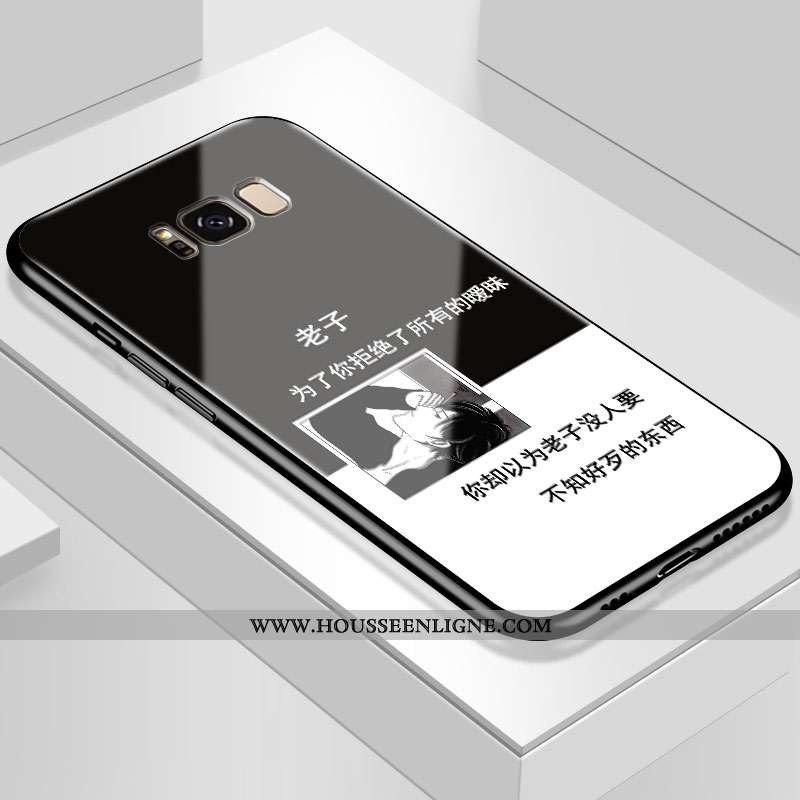 Coque Samsung Galaxy S8+ Verre Personnalité Blanc Fluide Doux Difficile Tout Compris Blanche