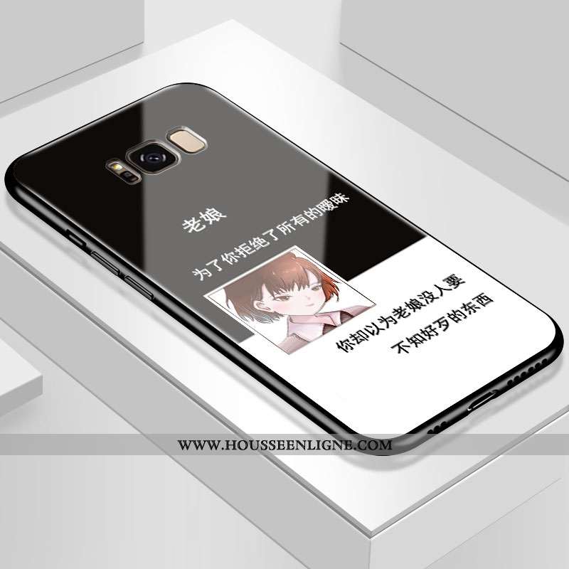 Coque Samsung Galaxy S8+ Verre Personnalité Blanc Fluide Doux Difficile Tout Compris Blanche
