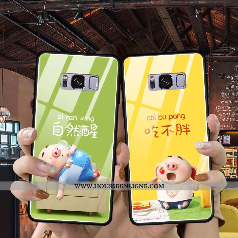 Coque Samsung Galaxy S8+ Verre Personnalité Silicone Vert Amoureux Téléphone Portable Verte