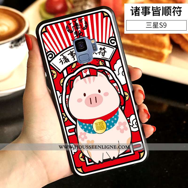 Coque Samsung Galaxy S9 Créatif Tendance Amoureux Fluide Doux Téléphone Portable Incassable Étui Jau