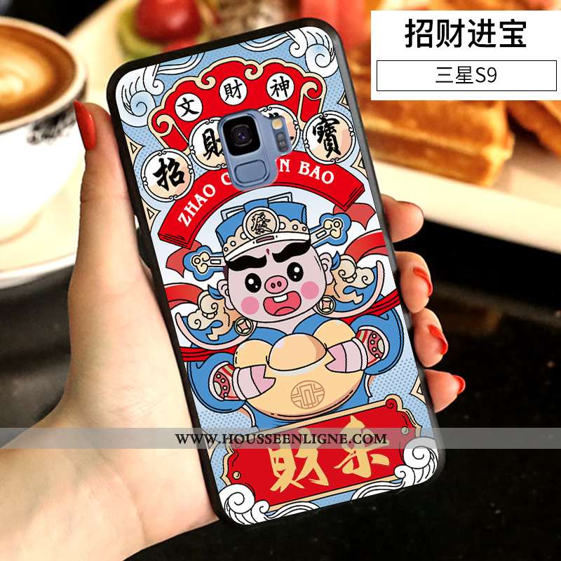 Coque Samsung Galaxy S9 Créatif Tendance Amoureux Fluide Doux Téléphone Portable Incassable Étui Jau